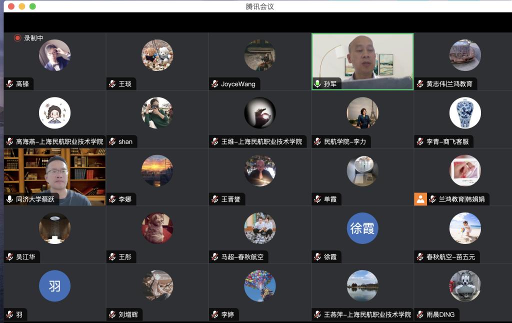 說明: 截屏2023-06-21 下午7.02.22