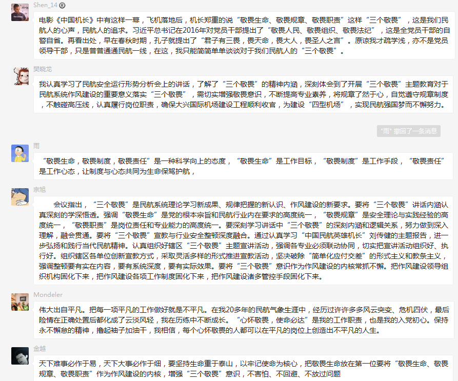 0addef1590caec39f88ba810004586e7_