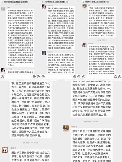 031b55e9634d85b27b378b0328f3fc5