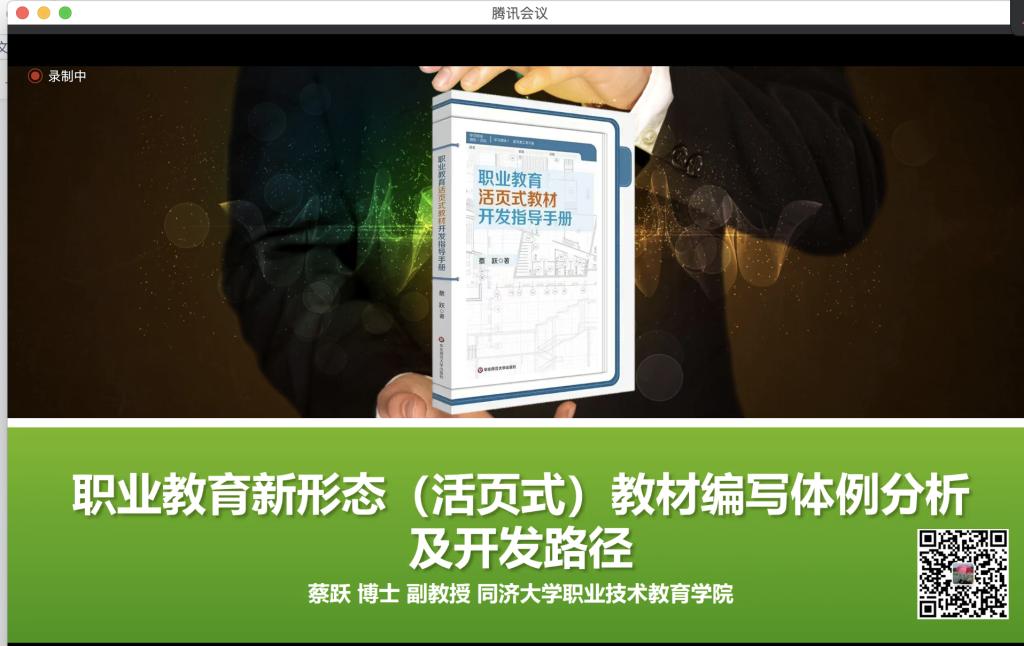 說明: 截屏2023-06-21 下午7.04.43
